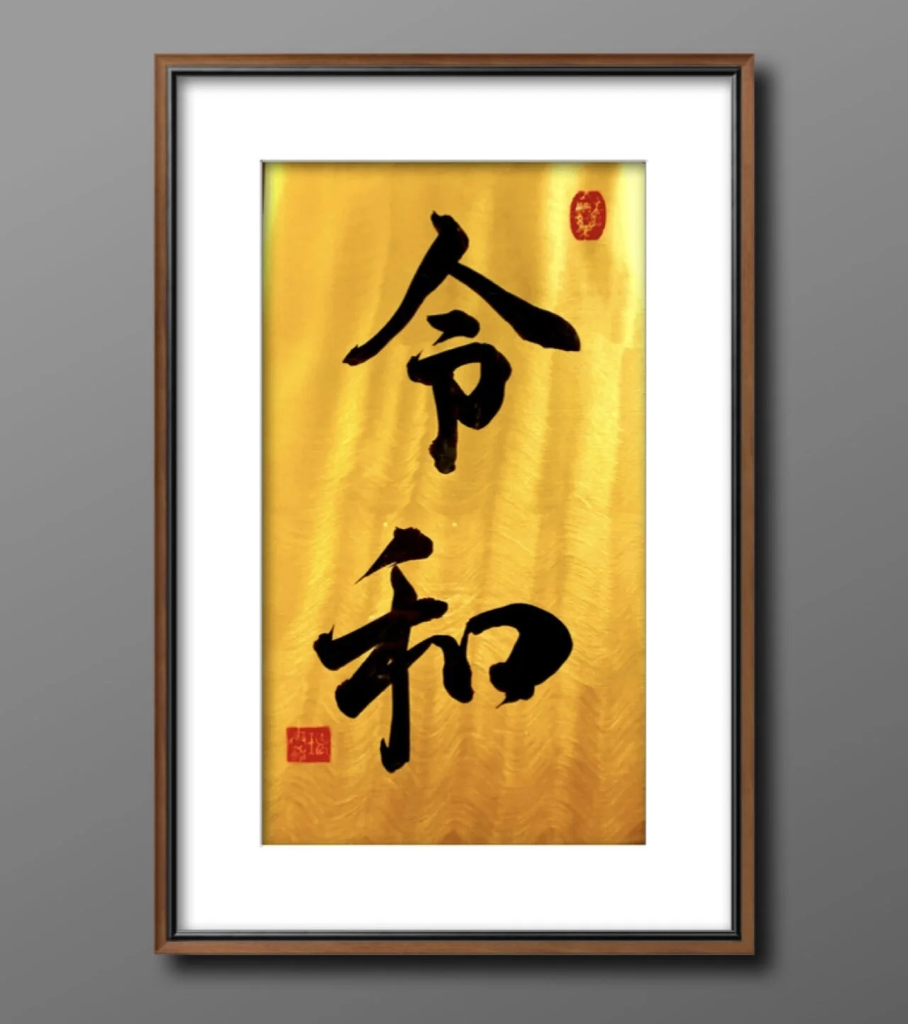 一文字art 二文字art 三文字art 四文字art ４冊セット 一文字art 二文字art 三文字art 四文字art 4冊セット